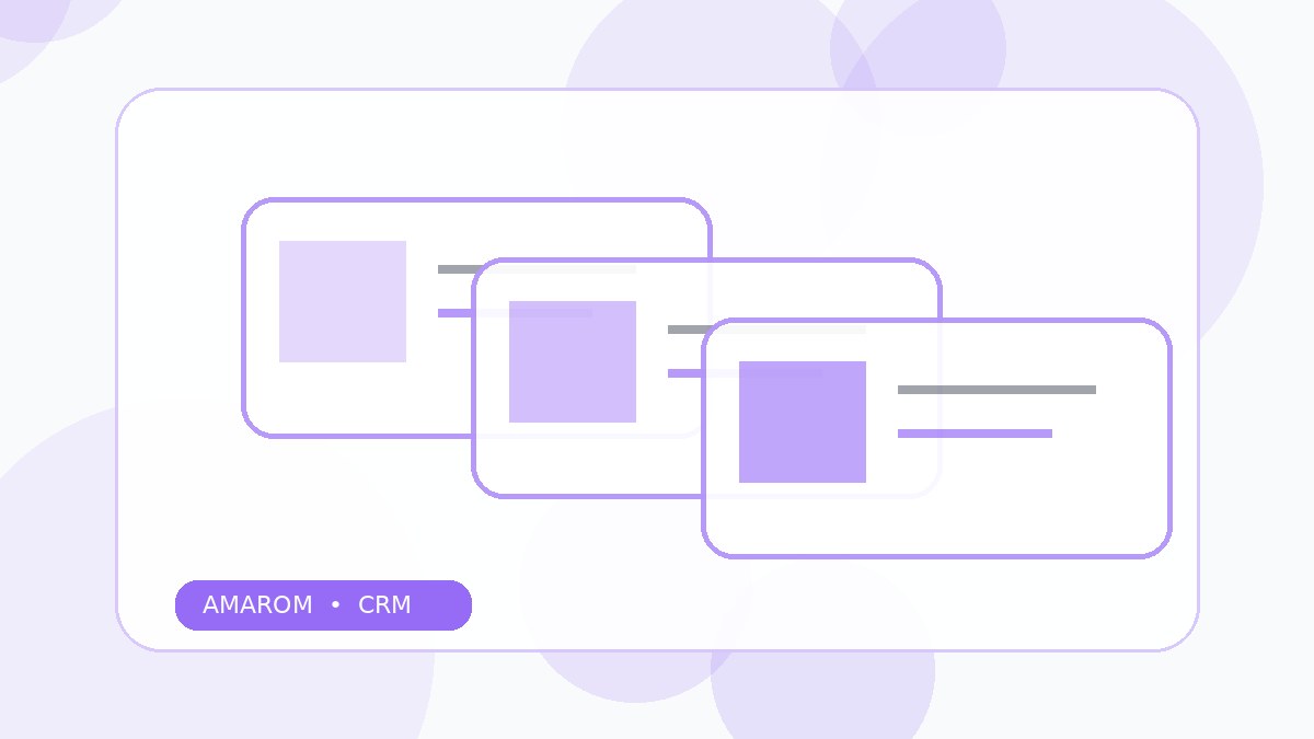 تصویر مفهومی درباره حریم خصوصی CRM در آمارام